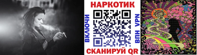 Купить наркотики сайты Кинель Амфетамин  APVP  ГАШ  Мефедрон  Кокаин 