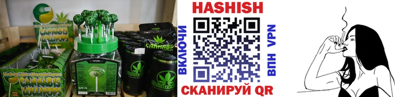 Cannafood конопля  KRAKEN зеркало  Кинель  где купить наркоту 