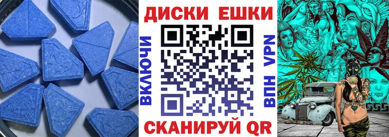 закладки  Кинель  kraken tor  Ecstasy TESLA 