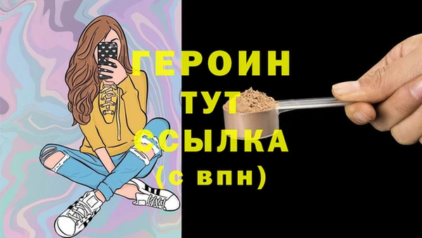 гашик Аркадак