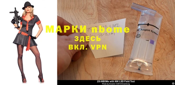 дживик Арсеньев