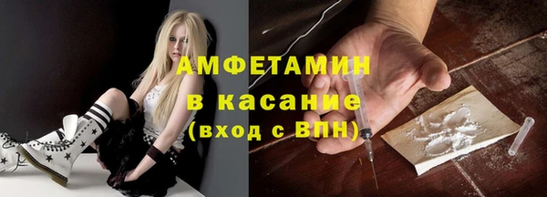 дживик Арсеньев