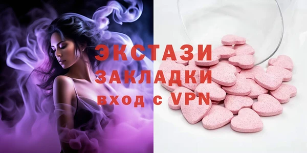 гашик Аркадак