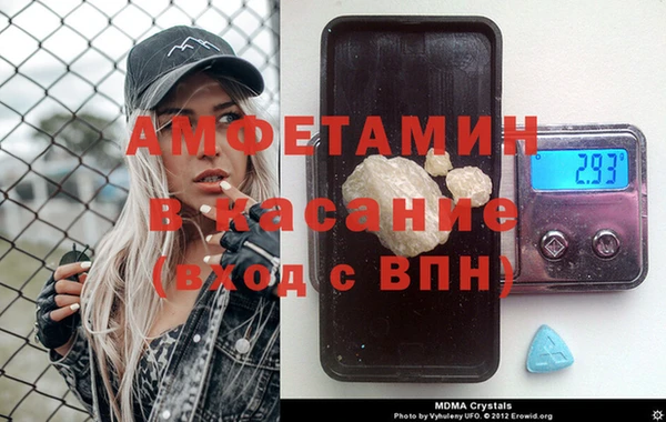 дмт Армянск
