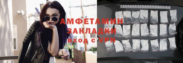 дмт Армянск