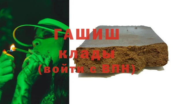 дмт Армянск