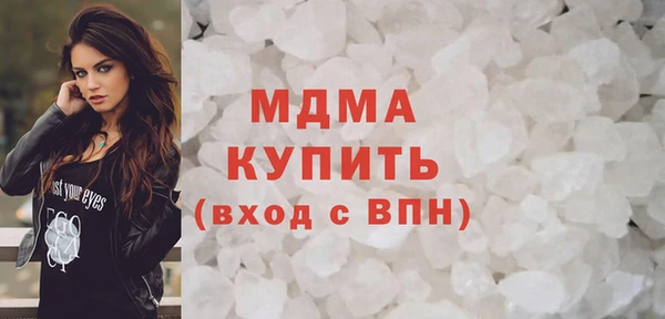 дживик Арсеньев