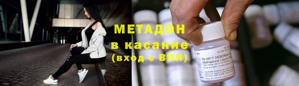 дживик Арсеньев