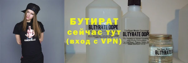 дмт Армянск