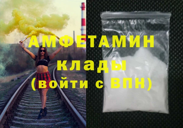 гашик Аркадак