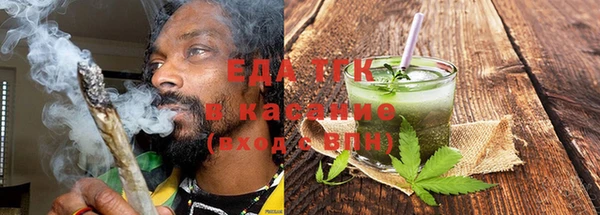 дмт Армянск