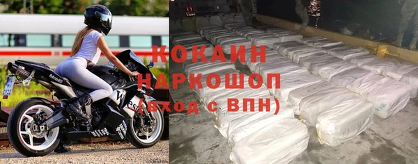 дмт Армянск