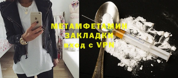 дмт Армянск