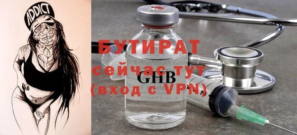 гашик Аркадак