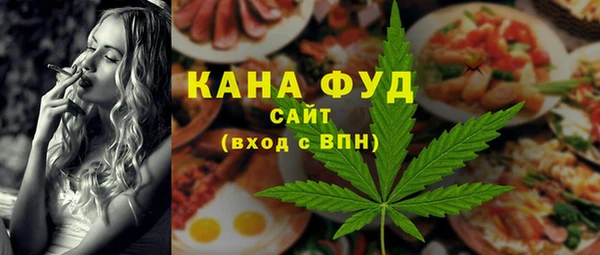 гашик Аркадак