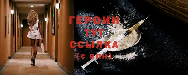 гашик Аркадак