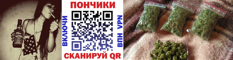Бошки марихуана Ganja  купить   Кинель 